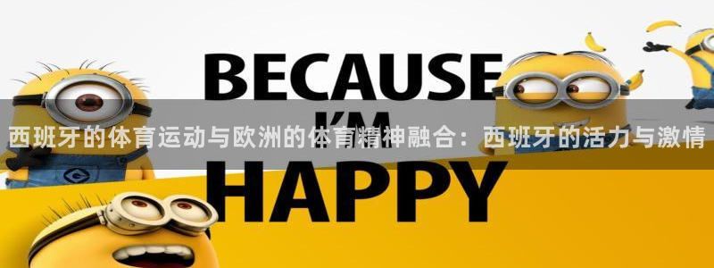 杏鑫3平台注册