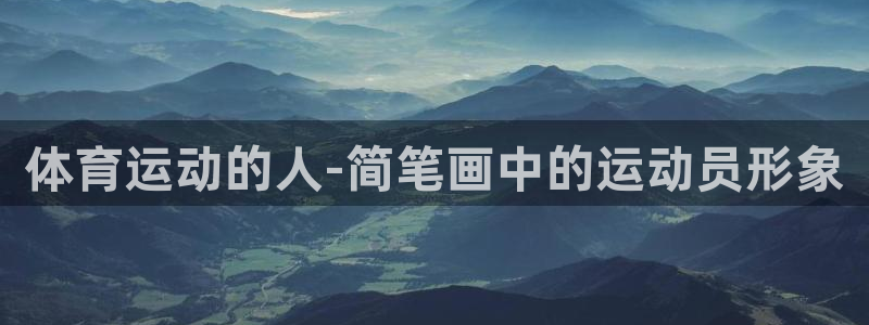 杏鑫平台注册