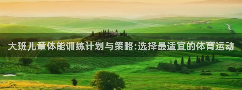 意昂4登录