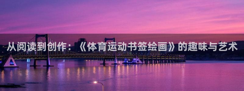 意昂5招商
