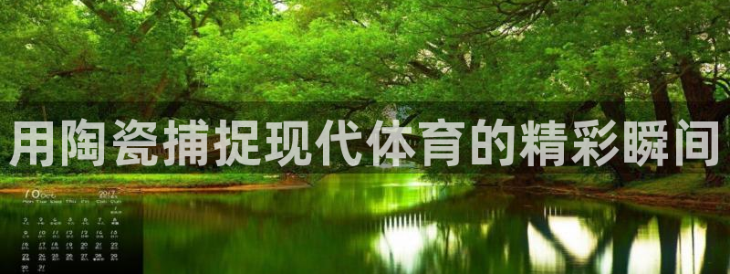 意昂官网