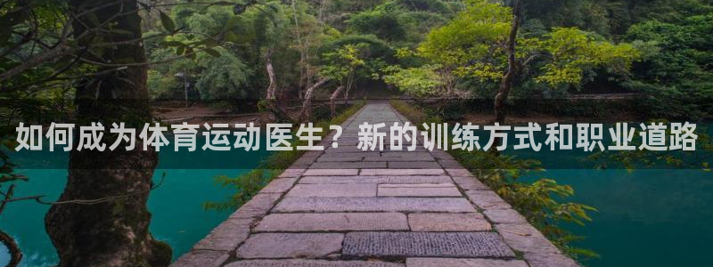 杏鑫体育官网注册
