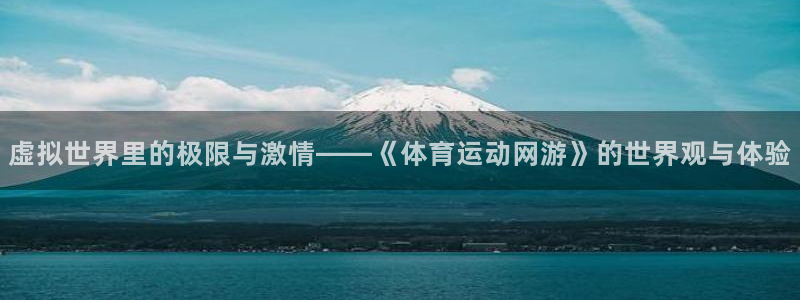 杏鑫2平台登录