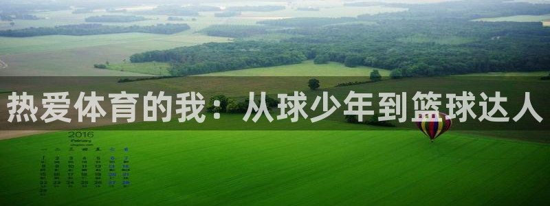 意昂5招商