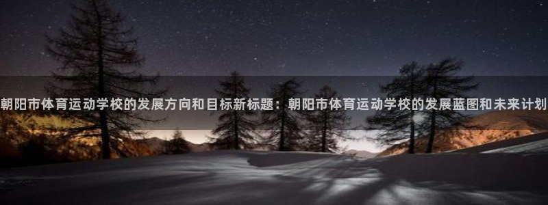 杏鑫官网