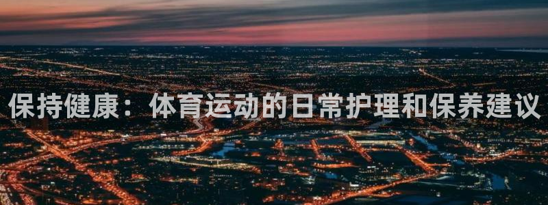 杏鑫凯捷开号链接