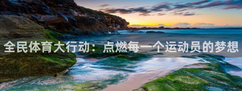 杏鑫2登录地址