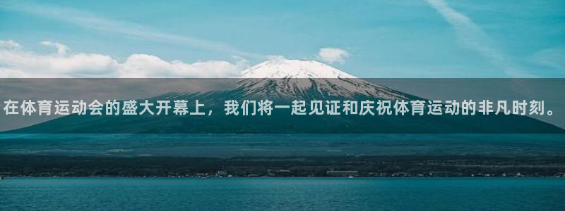 杏鑫2登录地址