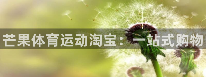 意昂平台登陆