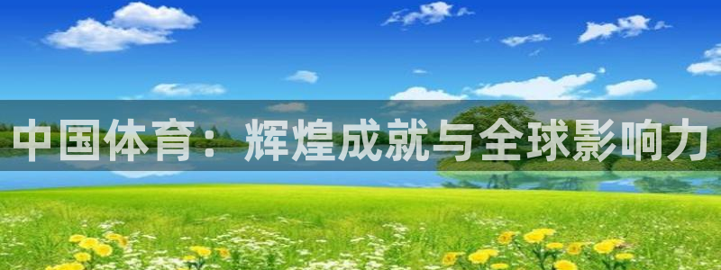 意昂5注册