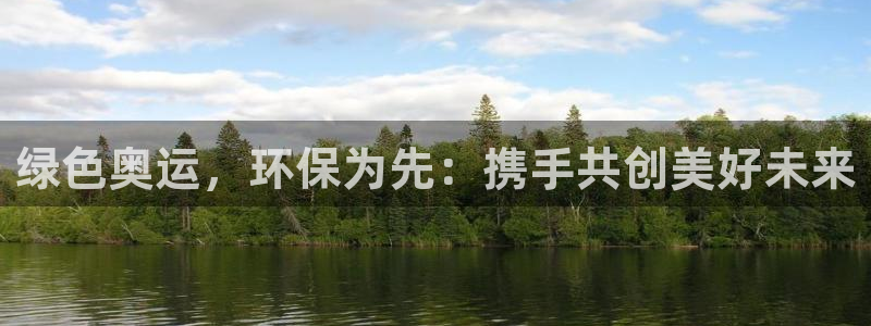 广州市意昂智能科技有限公司