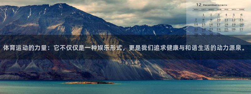 意昂总代