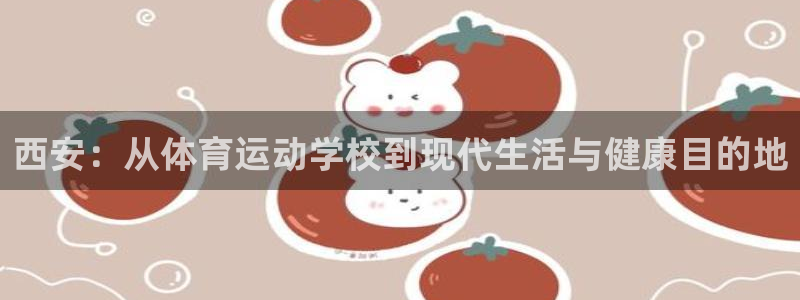 意昂包怎么样
