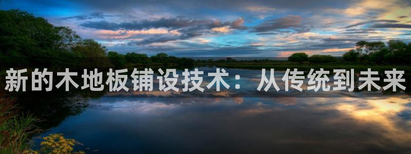 意昂主管
