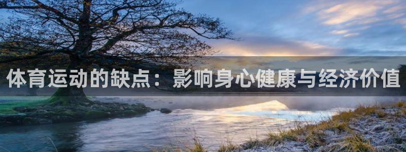杏鑫3平台注册