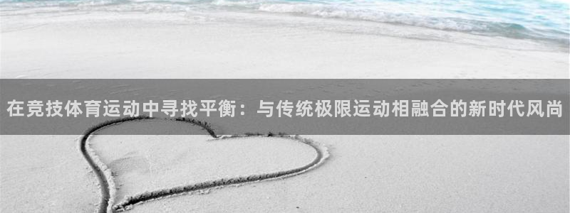 意昂新能源汽车科技有限公司