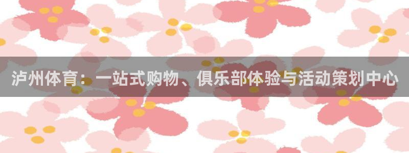 杏鑫代理注册官网入口