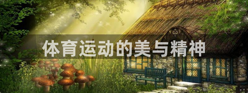 杭州意昂科技有限公司
